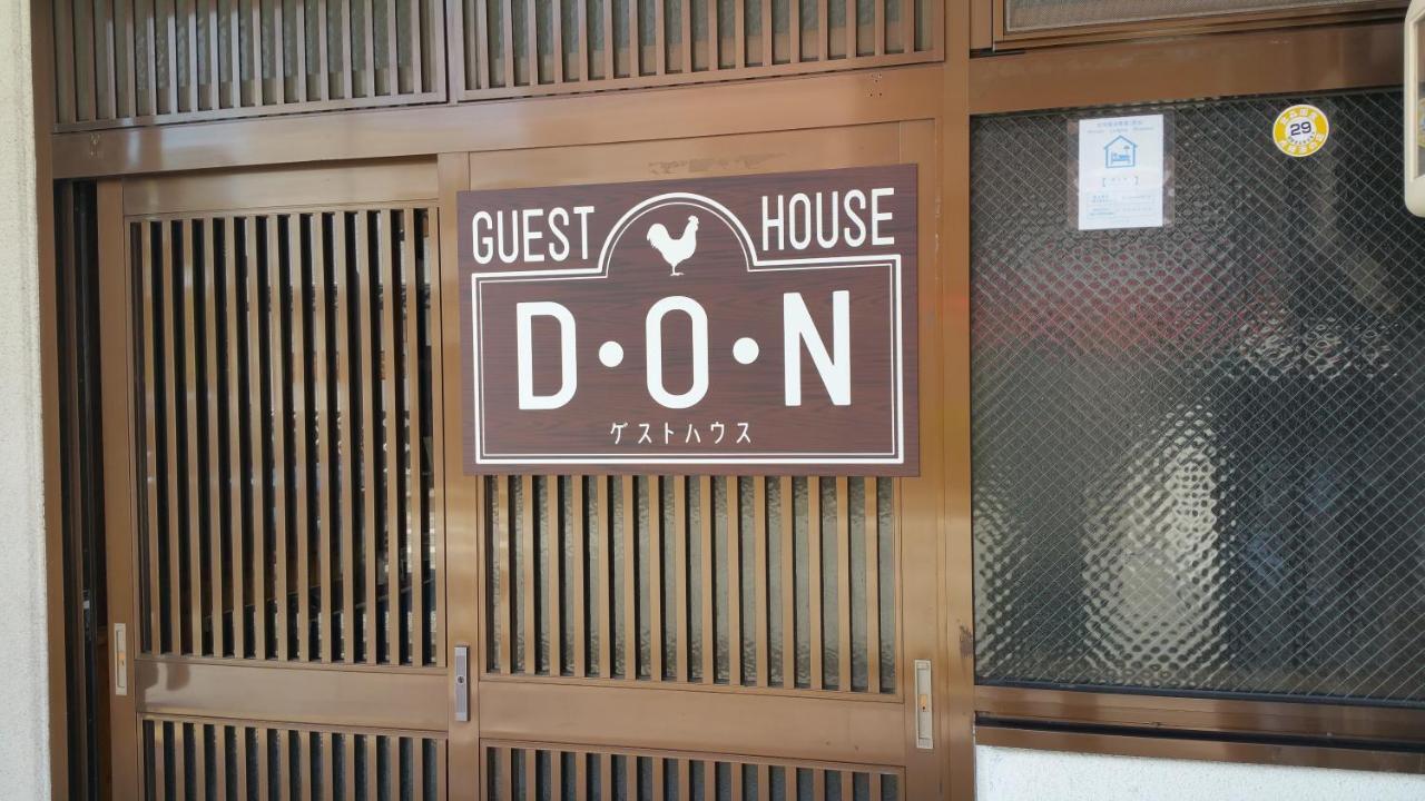 Home Sharing Guest House Don 高山 外观 照片